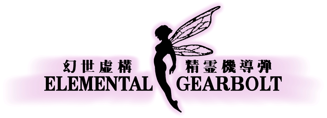 Elemental Gearbolt logo for Playstation